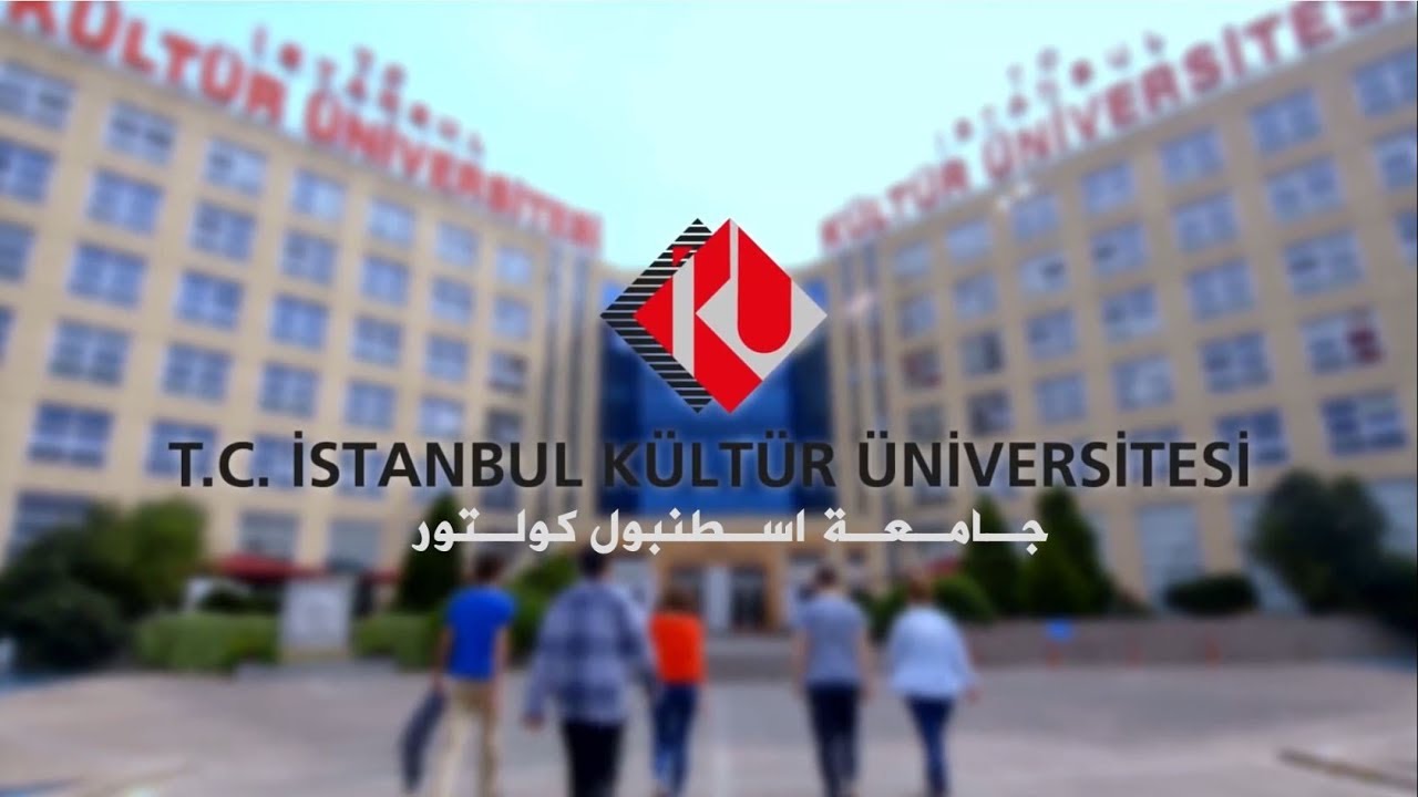 University Cover